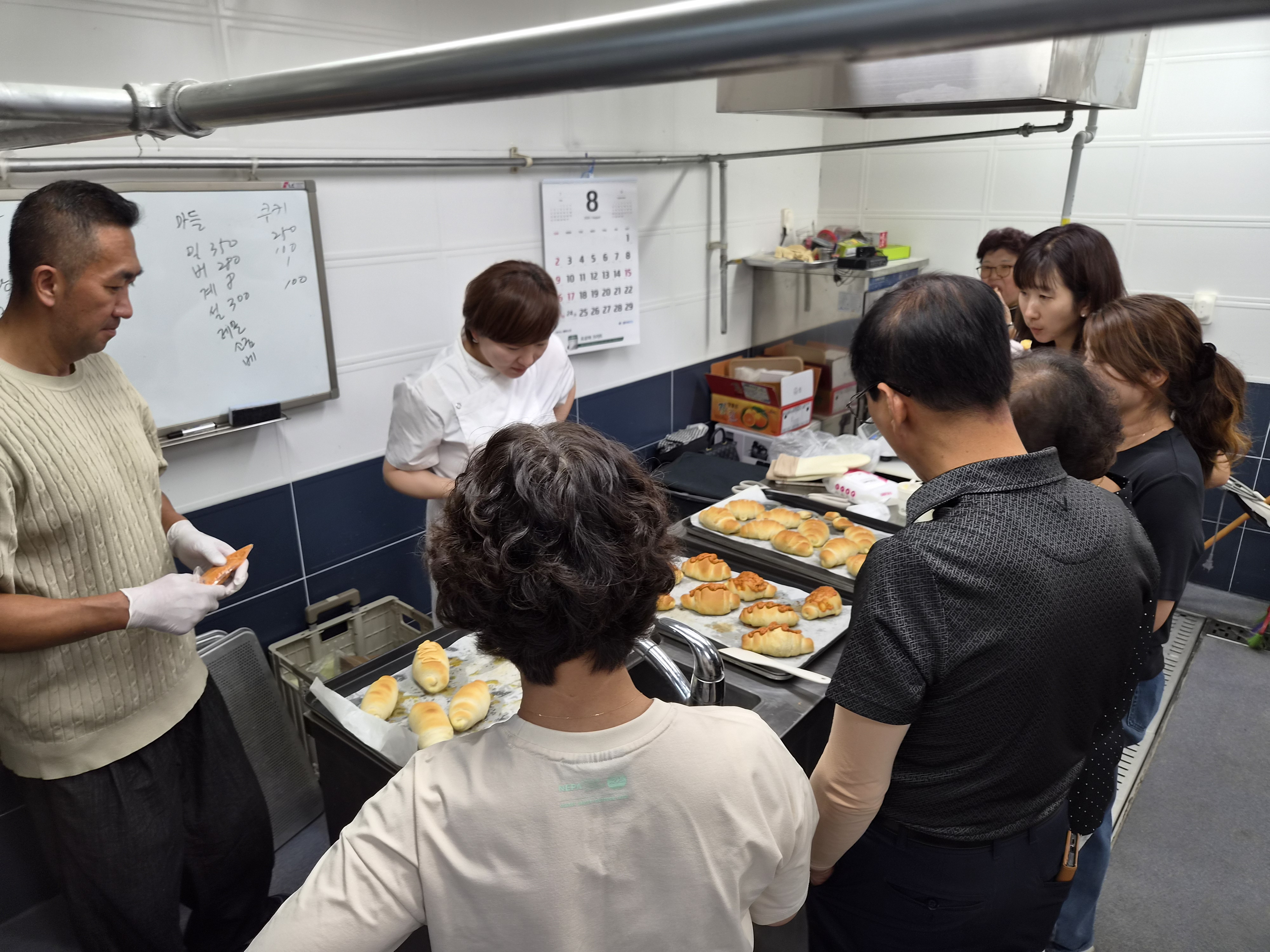 (26.08.14 ~ 09.04) 2026 음성군 도시재생 주민공모사업 음성베이커리팀