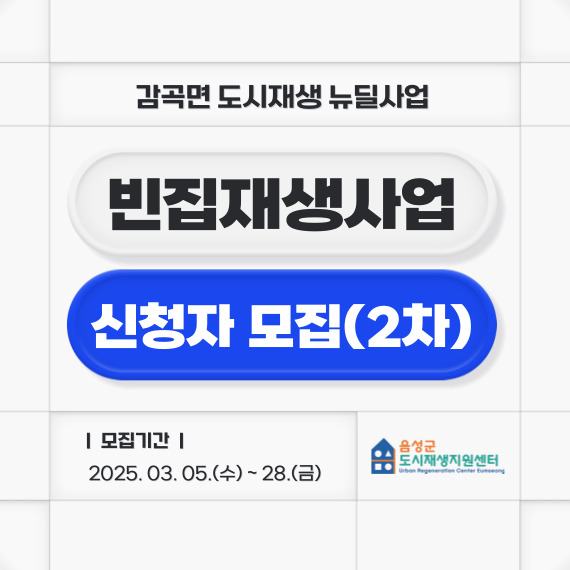 팝업